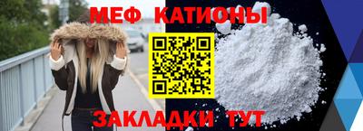 MDMA Краснознаменск