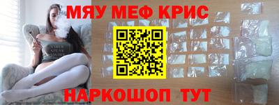 кокаин VHQ Краснодар