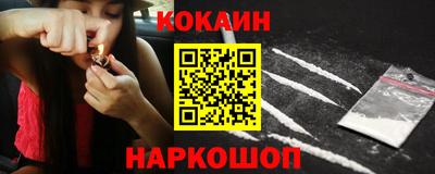 MDMA Краснознаменск