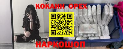метадон Краснокаменск