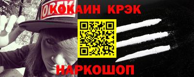 jwh Конаково