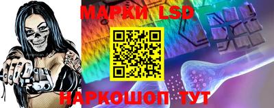 MDMA Краснознаменск