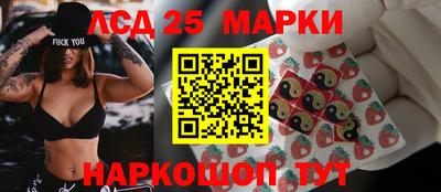 кокаин VHQ Краснодар