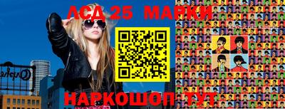 MDMA Краснознаменск