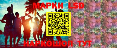 кокаин VHQ Краснодар