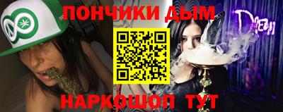 MDMA Краснознаменск