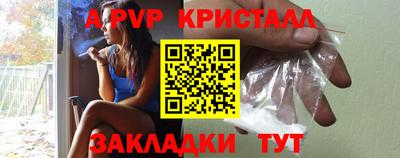MDMA Краснознаменск