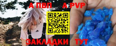 метадон Краснокаменск