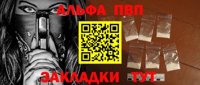 MDMA Краснознаменск