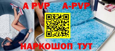 MDMA Краснознаменск
