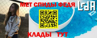 MDMA Краснознаменск