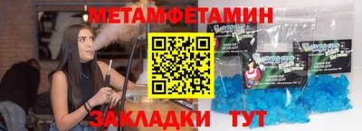 MDMA Краснознаменск