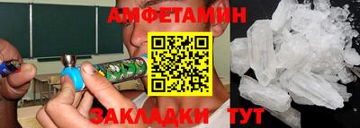 MDMA Краснознаменск