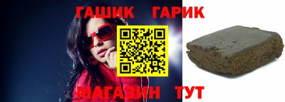 MDMA Краснознаменск