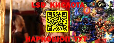 метадон Краснокаменск