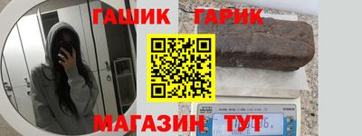 кокаин VHQ Краснодар